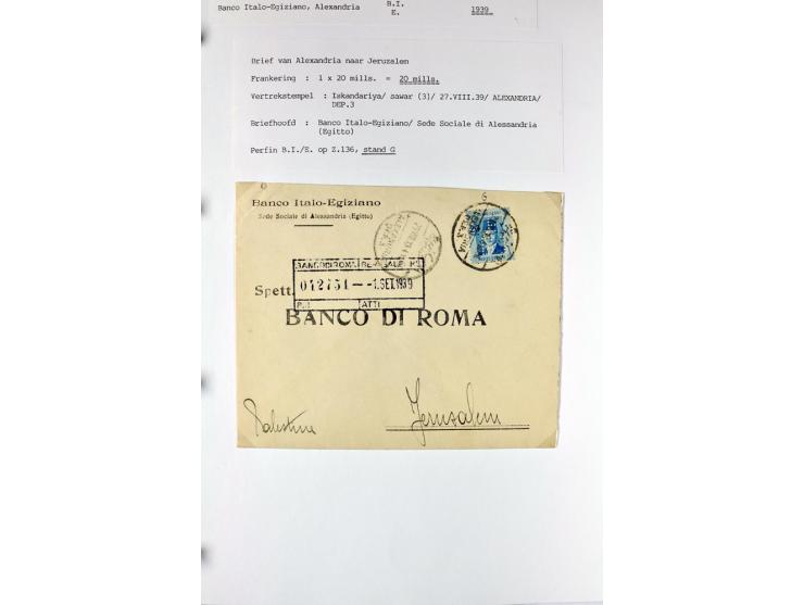 1900/44 (ca.), ägyptische und sudanesische Perfins, umfangreiche Sammlung in 2 Ordnern mit einer Vielzahl voll Lochungen vers