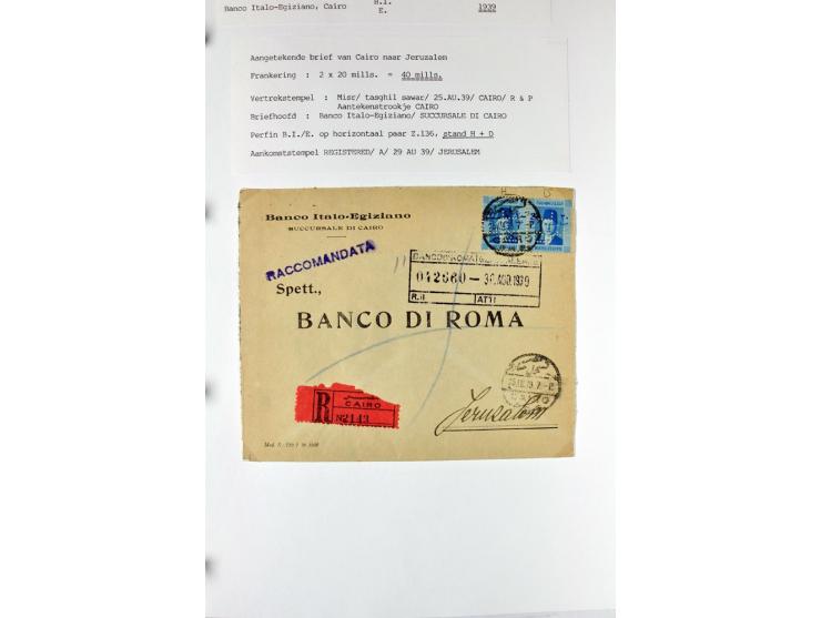 1900/44 (ca.), ägyptische und sudanesische Perfins, umfangreiche Sammlung in 2 Ordnern mit einer Vielzahl voll Lochungen vers