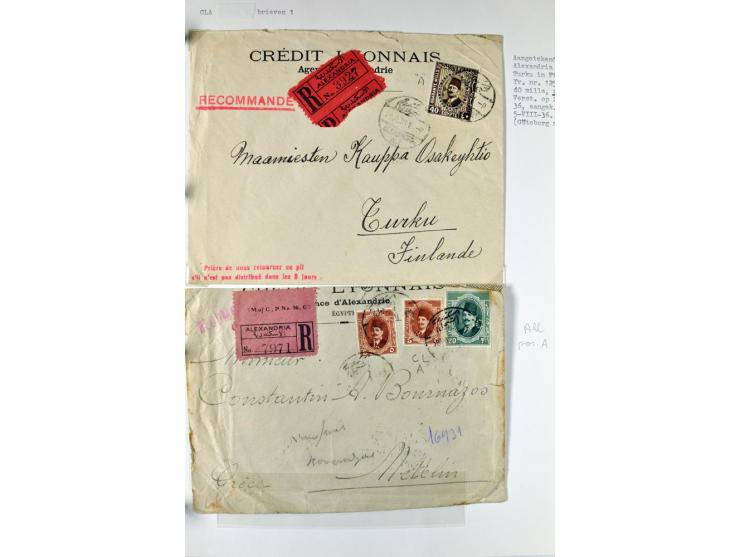 1900/44 (ca.), ägyptische und sudanesische Perfins, umfangreiche Sammlung in 2 Ordnern mit einer Vielzahl voll Lochungen vers