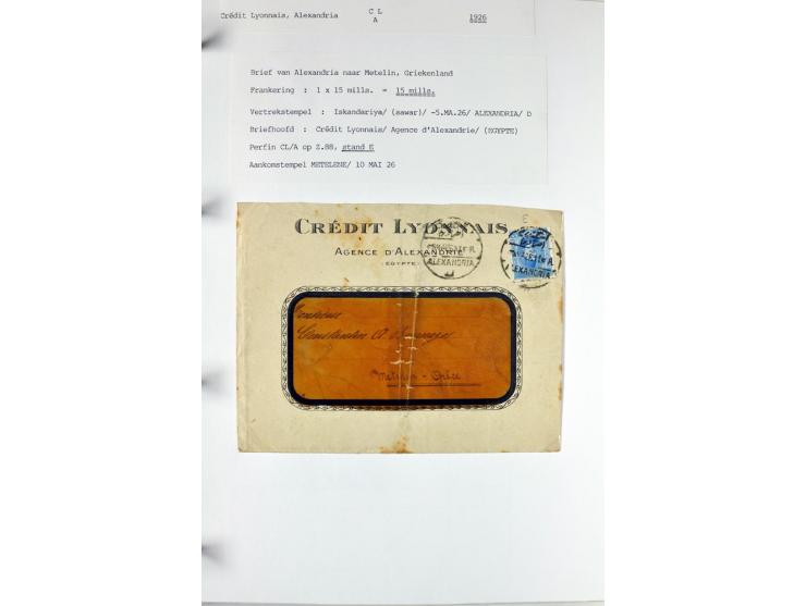 1900/44 (ca.), ägyptische und sudanesische Perfins, umfangreiche Sammlung in 2 Ordnern mit einer Vielzahl voll Lochungen vers