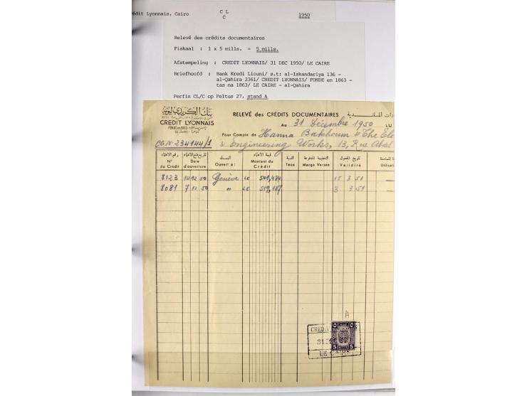 1900/44 (ca.), ägyptische und sudanesische Perfins, umfangreiche Sammlung in 2 Ordnern mit einer Vielzahl voll Lochungen vers