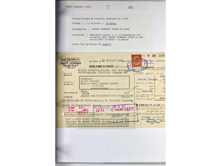 1900/44 (ca.), ägyptische und sudanesische Perfins, umfangreiche Sammlung in 2 Ordnern mit einer Vielzahl voll Lochungen vers