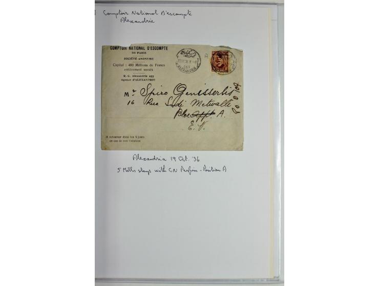 1900/44 (ca.), ägyptische und sudanesische Perfins, umfangreiche Sammlung in 2 Ordnern mit einer Vielzahl voll Lochungen vers