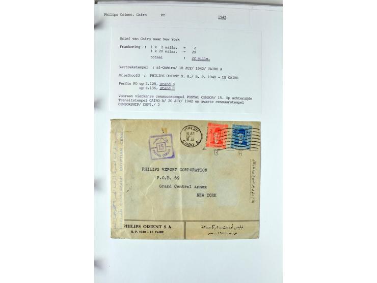 1900/44 (ca.), ägyptische und sudanesische Perfins, umfangreiche Sammlung in 2 Ordnern mit einer Vielzahl voll Lochungen vers