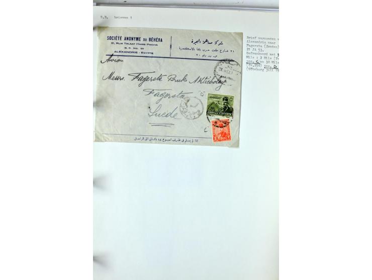 1900/44 (ca.), ägyptische und sudanesische Perfins, umfangreiche Sammlung in 2 Ordnern mit einer Vielzahl voll Lochungen vers