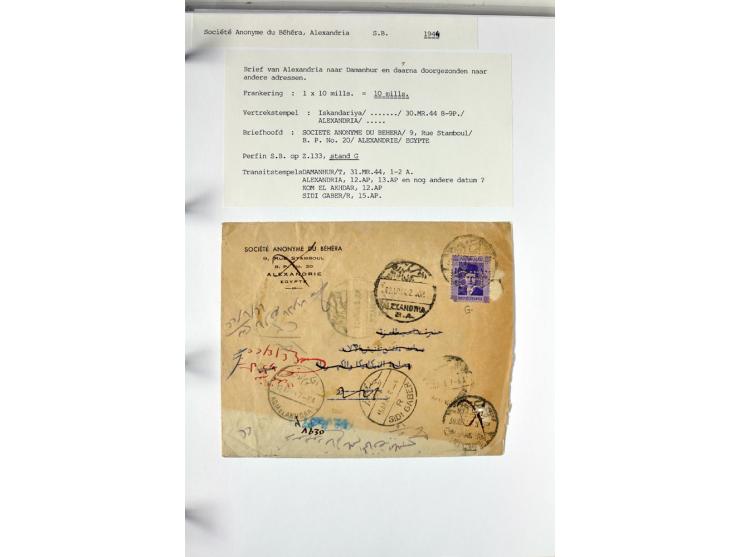 1900/44 (ca.), ägyptische und sudanesische Perfins, umfangreiche Sammlung in 2 Ordnern mit einer Vielzahl voll Lochungen vers