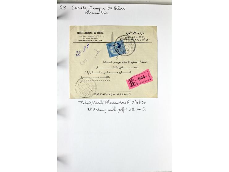 1900/44 (ca.), ägyptische und sudanesische Perfins, umfangreiche Sammlung in 2 Ordnern mit einer Vielzahl voll Lochungen vers