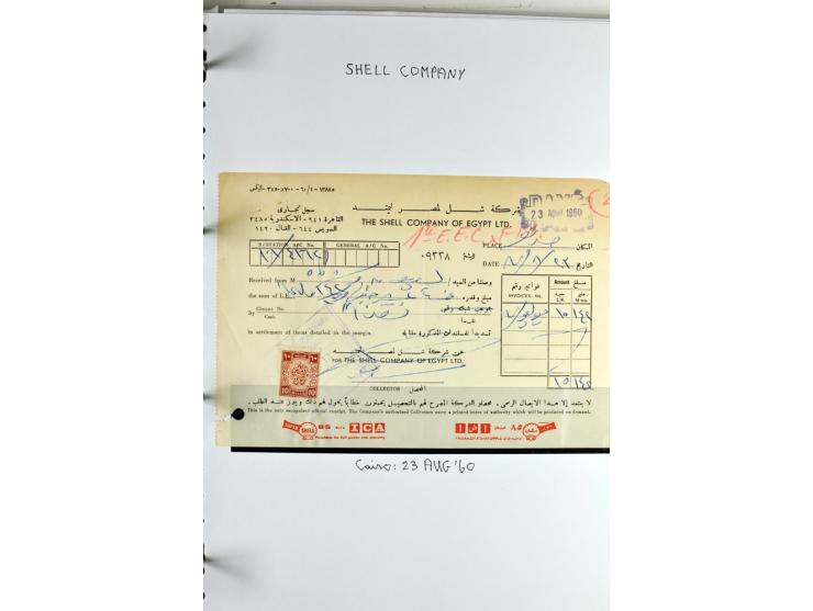 1900/44 (ca.), ägyptische und sudanesische Perfins, umfangreiche Sammlung in 2 Ordnern mit einer Vielzahl voll Lochungen vers