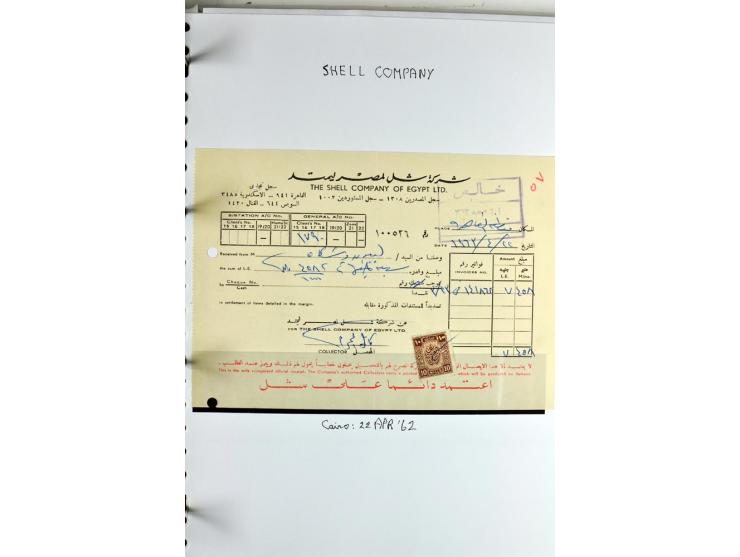 1900/44 (ca.), ägyptische und sudanesische Perfins, umfangreiche Sammlung in 2 Ordnern mit einer Vielzahl voll Lochungen vers