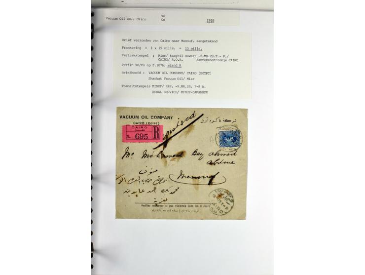 1900/44 (ca.), ägyptische und sudanesische Perfins, umfangreiche Sammlung in 2 Ordnern mit einer Vielzahl voll Lochungen vers