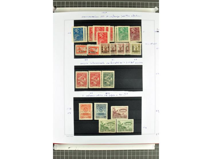 1885/2006, postfrische, ungebrauchte und gestempelte Sammlung mit besseren Ausgaben