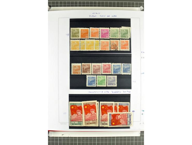 1885/2006, postfrische, ungebrauchte und gestempelte Sammlung mit besseren Ausgaben
