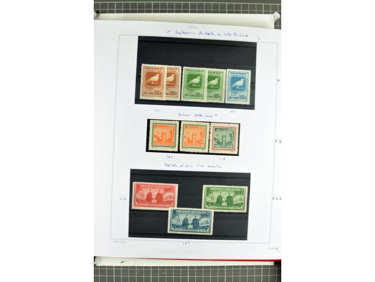 1885/2006, postfrische, ungebrauchte und gestempelte Sammlung mit besseren Ausgaben