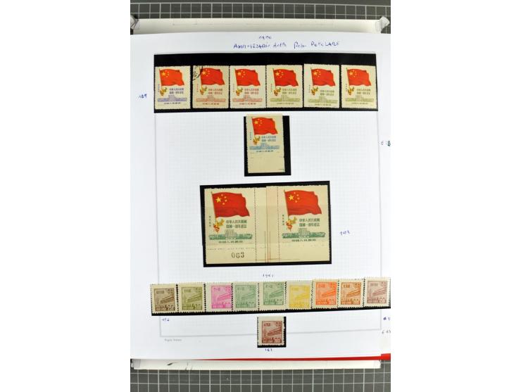 1885/2006, postfrische, ungebrauchte und gestempelte Sammlung mit besseren Ausgaben