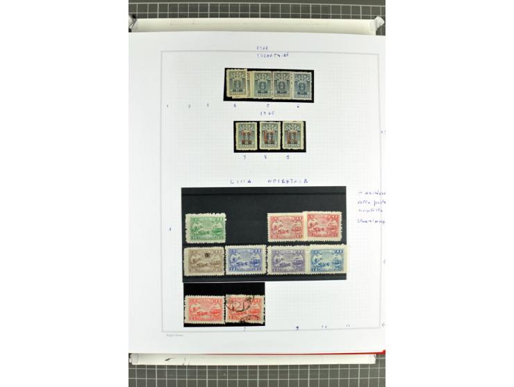 1885/2006, postfrische, ungebrauchte und gestempelte Sammlung mit besseren Ausgaben