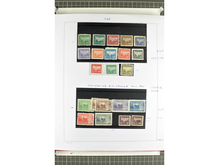 1885/2006, postfrische, ungebrauchte und gestempelte Sammlung mit besseren Ausgaben