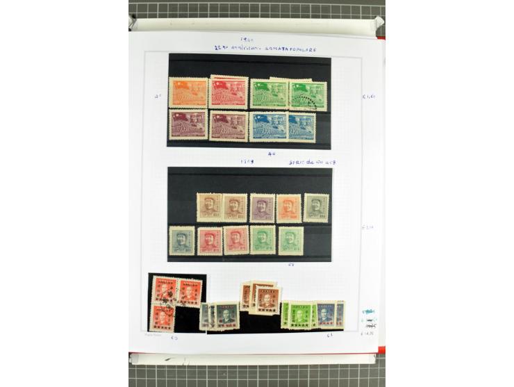 1885/2006, postfrische, ungebrauchte und gestempelte Sammlung mit besseren Ausgaben