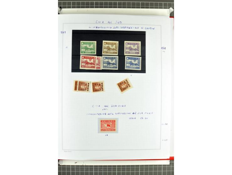 1885/2006, postfrische, ungebrauchte und gestempelte Sammlung mit besseren Ausgaben