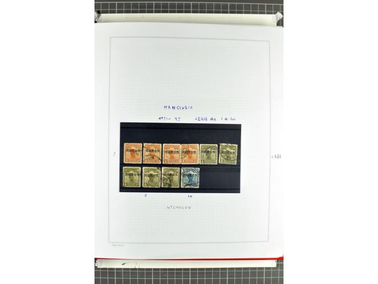 1885/2006, postfrische, ungebrauchte und gestempelte Sammlung mit besseren Ausgaben