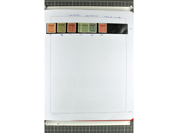 1885/2006, postfrische, ungebrauchte und gestempelte Sammlung mit besseren Ausgaben