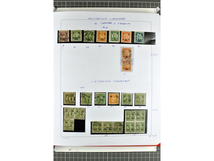 1885/2006, postfrische, ungebrauchte und gestempelte Sammlung mit besseren Ausgaben