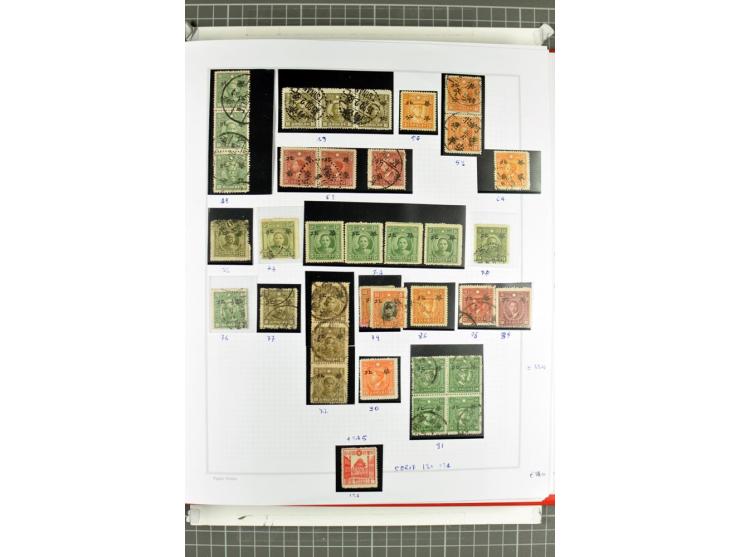 1885/2006, postfrische, ungebrauchte und gestempelte Sammlung mit besseren Ausgaben