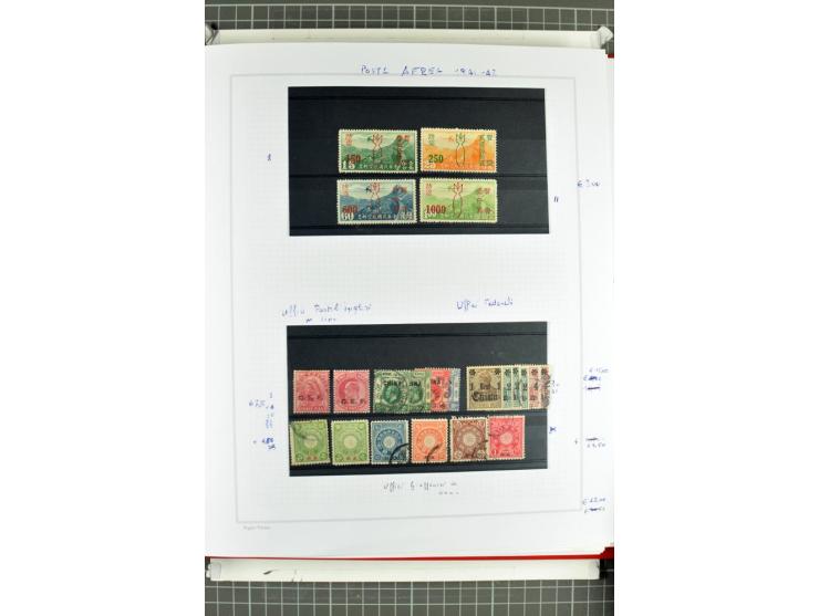 1885/2006, postfrische, ungebrauchte und gestempelte Sammlung mit besseren Ausgaben