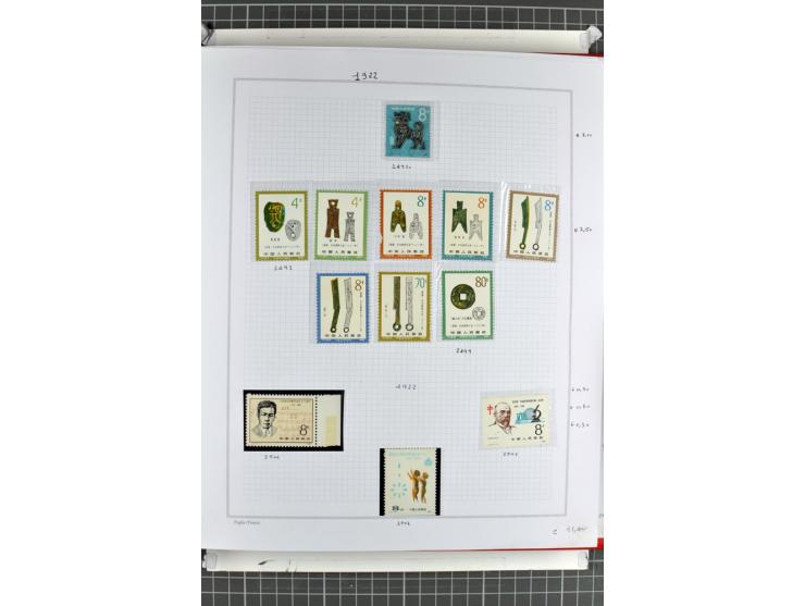 1885/2006, postfrische, ungebrauchte und gestempelte Sammlung mit besseren Ausgaben