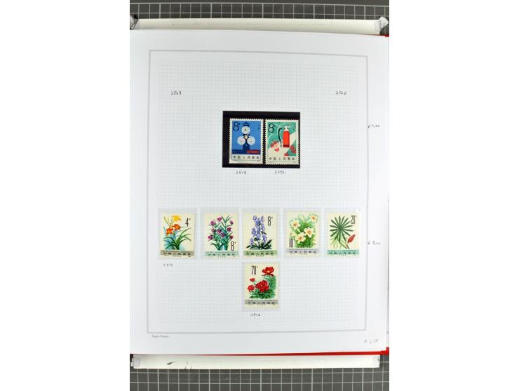 1885/2006, postfrische, ungebrauchte und gestempelte Sammlung mit besseren Ausgaben