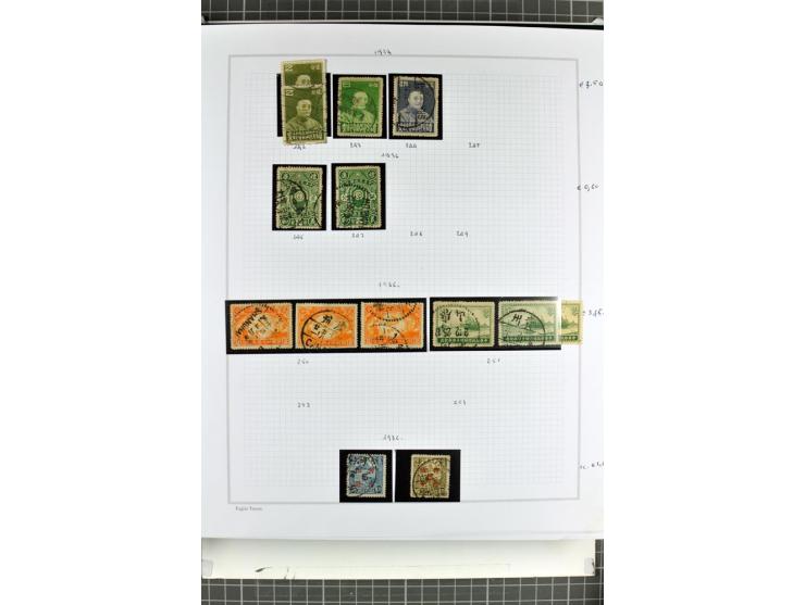 1885/2006, postfrische, ungebrauchte und gestempelte Sammlung mit besseren Ausgaben