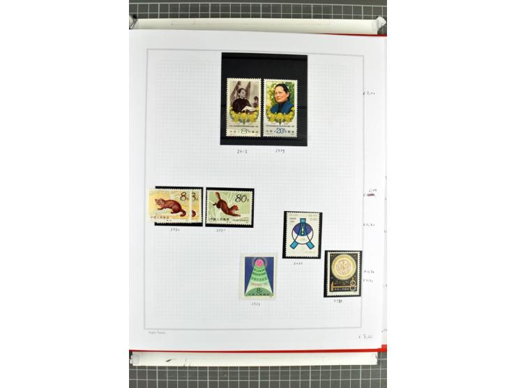 1885/2006, postfrische, ungebrauchte und gestempelte Sammlung mit besseren Ausgaben