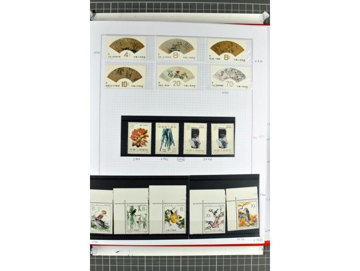 1885/2006, postfrische, ungebrauchte und gestempelte Sammlung mit besseren Ausgaben