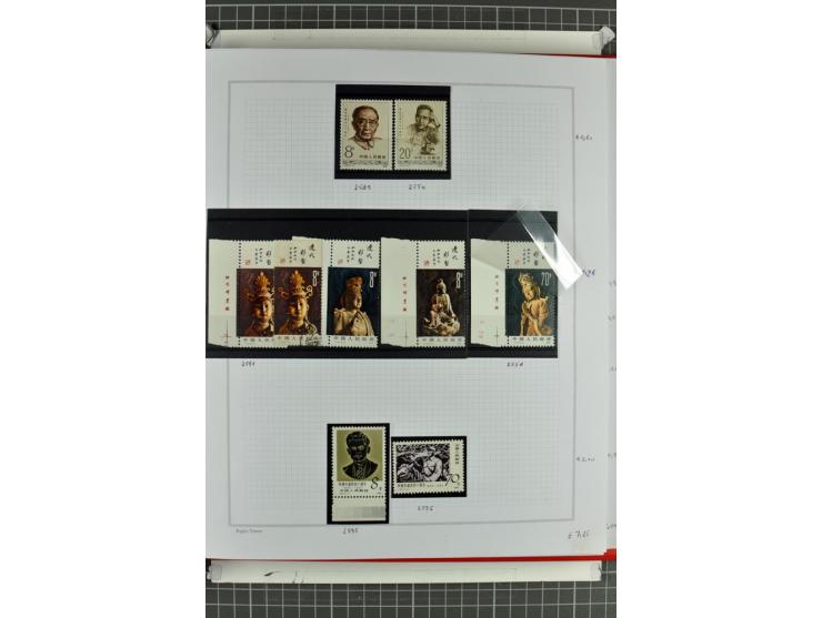 1885/2006, postfrische, ungebrauchte und gestempelte Sammlung mit besseren Ausgaben
