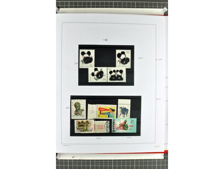 1885/2006, postfrische, ungebrauchte und gestempelte Sammlung mit besseren Ausgaben