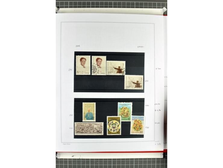 1885/2006, postfrische, ungebrauchte und gestempelte Sammlung mit besseren Ausgaben