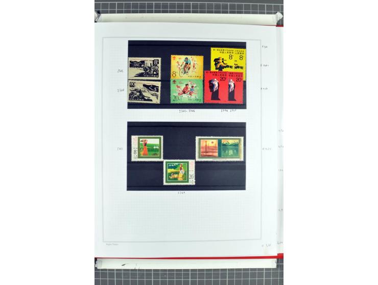 1885/2006, postfrische, ungebrauchte und gestempelte Sammlung mit besseren Ausgaben