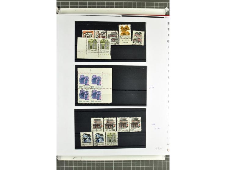 1885/2006, postfrische, ungebrauchte und gestempelte Sammlung mit besseren Ausgaben
