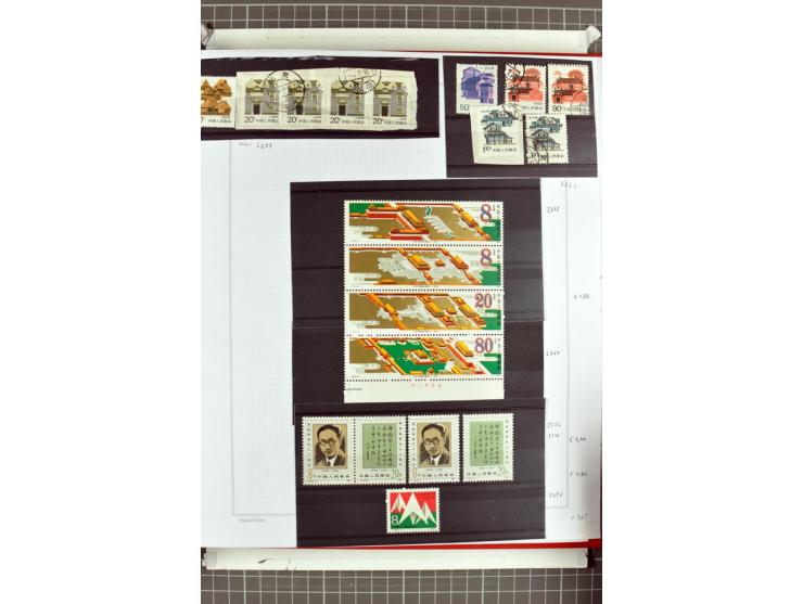 1885/2006, postfrische, ungebrauchte und gestempelte Sammlung mit besseren Ausgaben