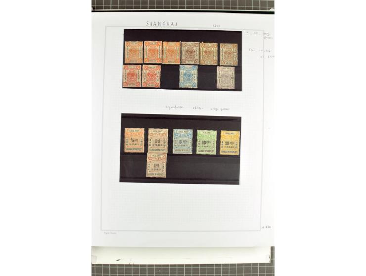 1885/2006, postfrische, ungebrauchte und gestempelte Sammlung mit besseren Ausgaben
