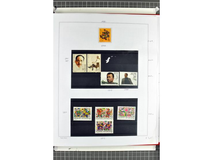 1885/2006, postfrische, ungebrauchte und gestempelte Sammlung mit besseren Ausgaben