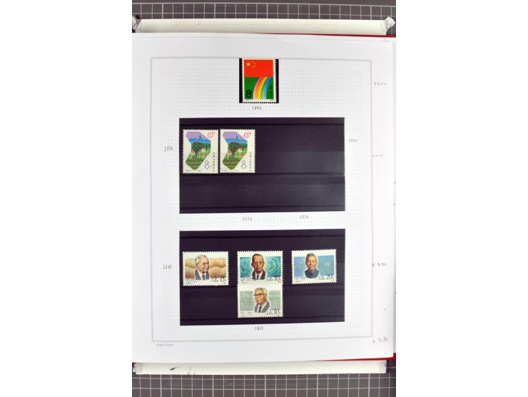 1885/2006, postfrische, ungebrauchte und gestempelte Sammlung mit besseren Ausgaben