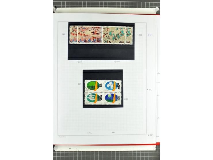 1885/2006, postfrische, ungebrauchte und gestempelte Sammlung mit besseren Ausgaben