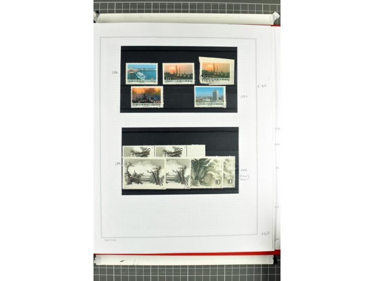 1885/2006, postfrische, ungebrauchte und gestempelte Sammlung mit besseren Ausgaben