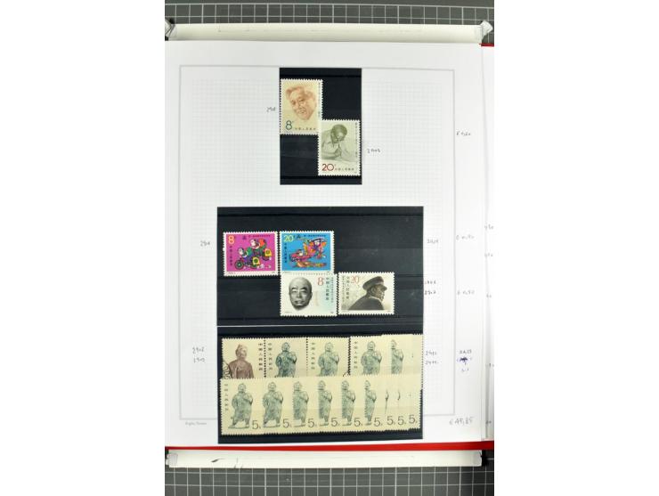1885/2006, postfrische, ungebrauchte und gestempelte Sammlung mit besseren Ausgaben