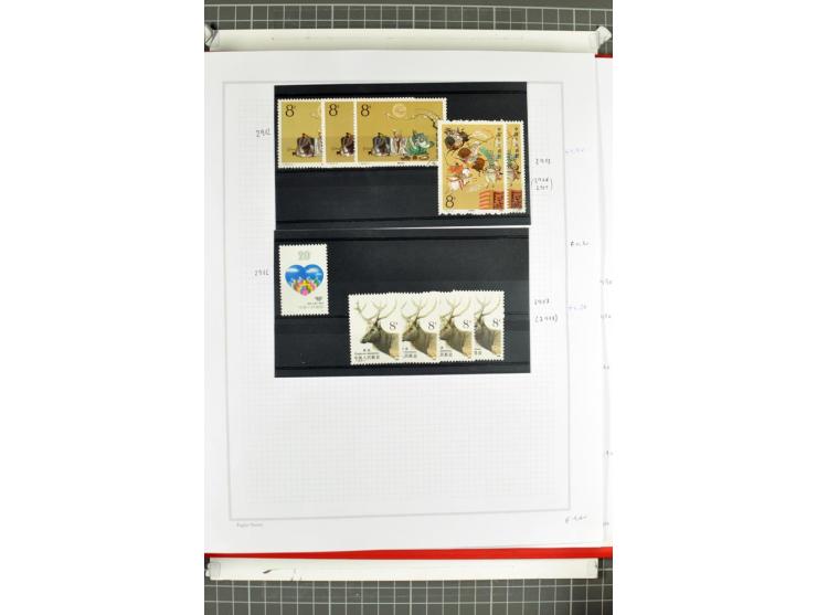 1885/2006, postfrische, ungebrauchte und gestempelte Sammlung mit besseren Ausgaben