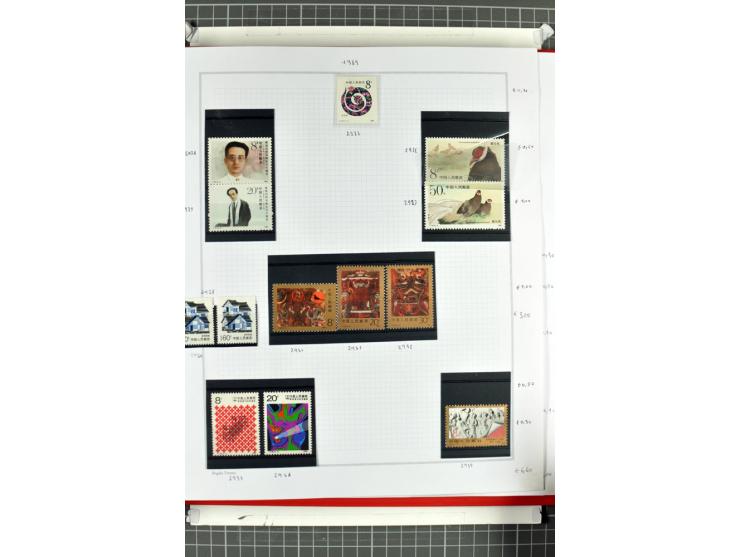 1885/2006, postfrische, ungebrauchte und gestempelte Sammlung mit besseren Ausgaben