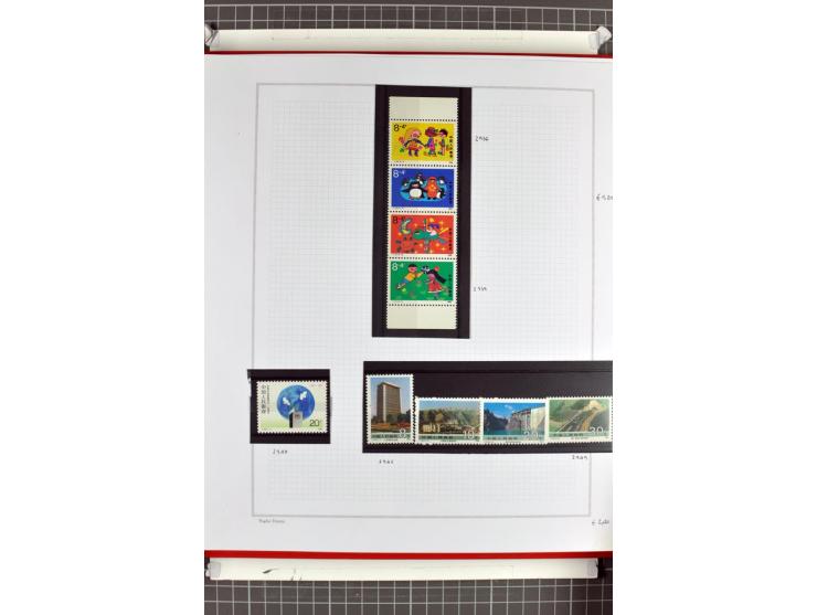 1885/2006, postfrische, ungebrauchte und gestempelte Sammlung mit besseren Ausgaben
