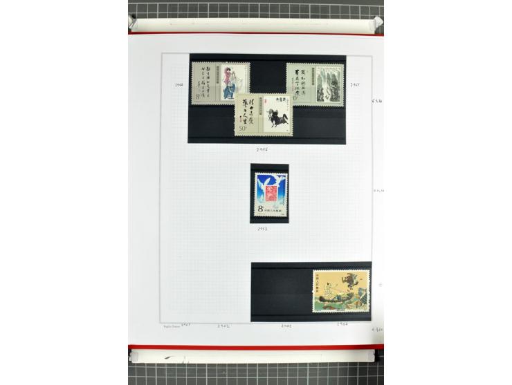 1885/2006, postfrische, ungebrauchte und gestempelte Sammlung mit besseren Ausgaben