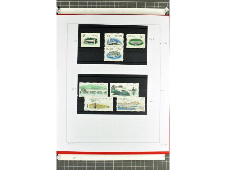 1885/2006, postfrische, ungebrauchte und gestempelte Sammlung mit besseren Ausgaben