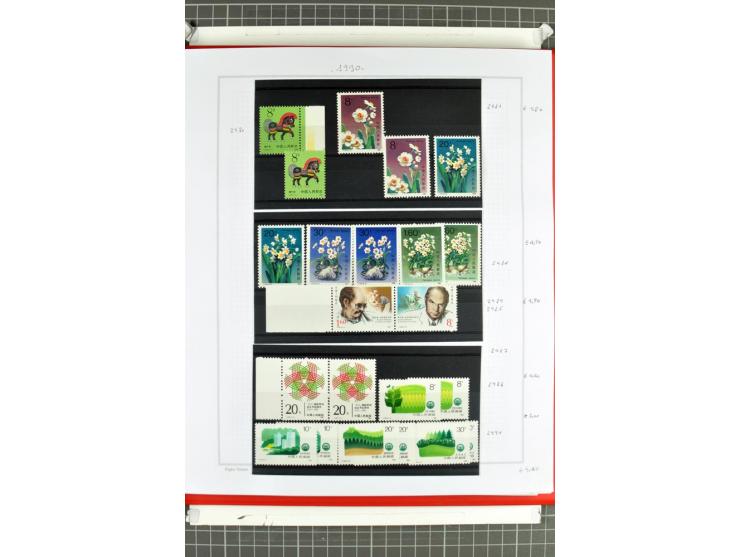 1885/2006, postfrische, ungebrauchte und gestempelte Sammlung mit besseren Ausgaben